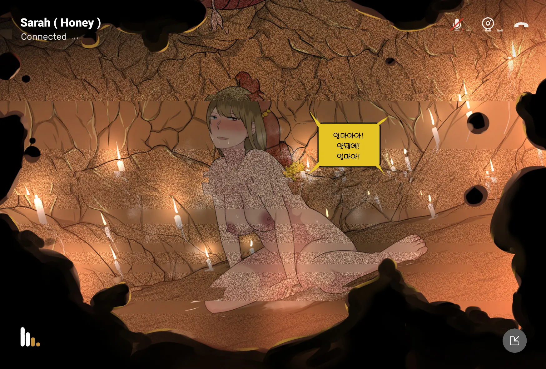 Megami No Kakusei
